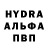 Ecstasy круглые Dima Potash