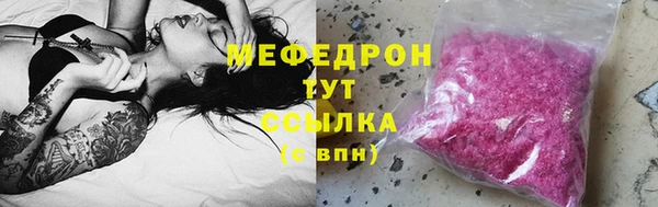 мет Алексеевка
