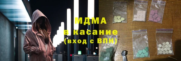 герыч Алзамай
