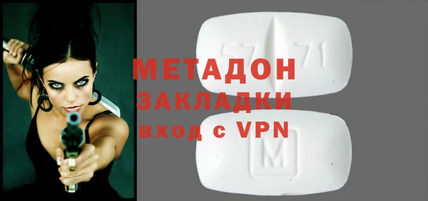 герыч Алзамай