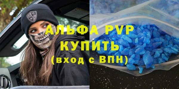 mdpv Надым