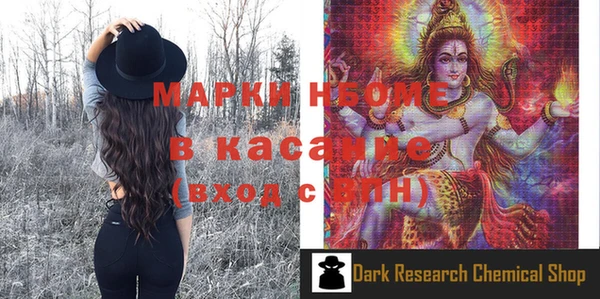 герыч Алзамай