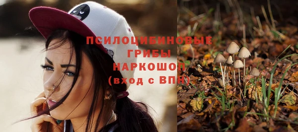 jwh Навашино