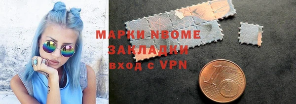 мет Алексеевка