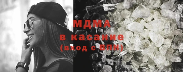 гашишное масло Наволоки