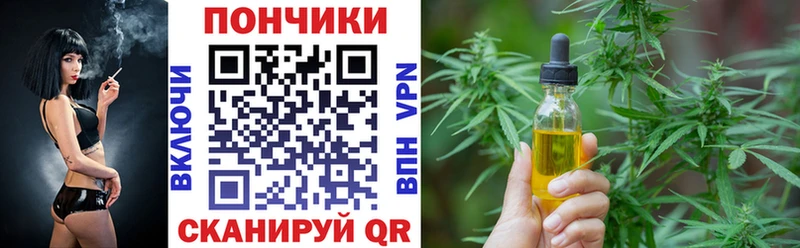 МАРИХУАНА LSD WEED  Сенгилей 